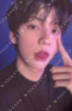 Starkissed UNIVERSAL LUCKY DRAW