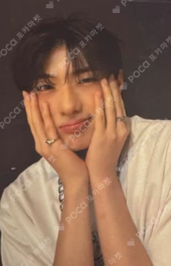 BOYS II PLANETArchive Exhibition ‘AFTER, JOURNEY’ COLLECT BOOK SANGHYEON photocard image