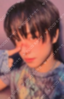 Back to Life UNIVERSAL TAKI photocard image