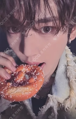 NEVER SAY NEVER MUSICART