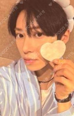 BOYS II PLANETArchive Exhibition ‘AFTER, JOURNEY’ HOLDER & PHOTOCARD SET ARNO photocard image