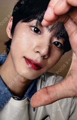 WHO WE ARE BROADCAST JEONGWOO photocard image