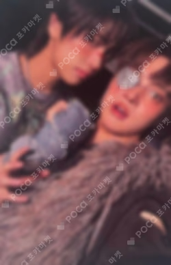 Back to Life Photocard Box