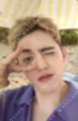 HYPE VIBES Kpop Nara Exclusive