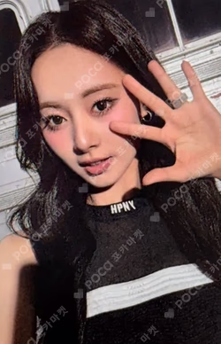 TEN: The Story Goes On Cast Ver. Blue Dream Media TZUYU photocard image