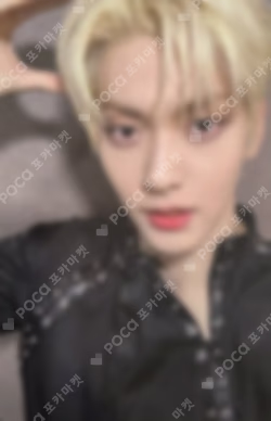 TOMORROW X TOGETHER WORLD TOUR [ACT : TOMORROW] Kpop Nara LUCKY DRAW