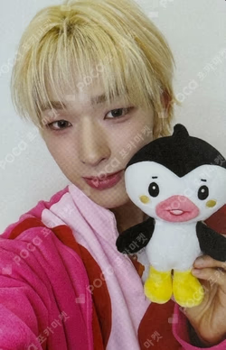 NEXZ SPECIAL CONCERT [ONE BEAT] REWARD