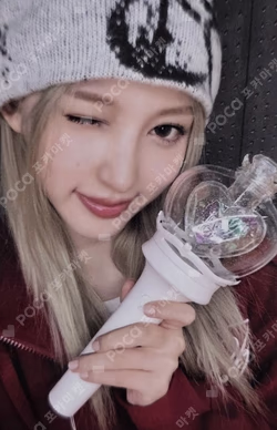 IVE OFFICIAL LIGHT STICK Ver.2