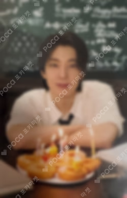 HAPPY WONWOO DAY BIRTHDAY BOX VER.4