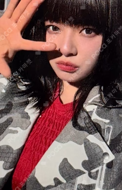 TEN: The Story Goes On Cast Ver. Blue Dream Media JEONGYEON photocard image