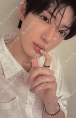 BOYS II PLANETArchive Exhibition ‘AFTER, JOURNEY’ HOLDER &  PHOTOCARD SET