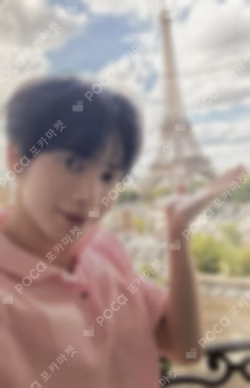 The Star Chapter: TOGETHER YIZHIYU