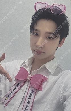 UPSIDE DOWN INTERASIA