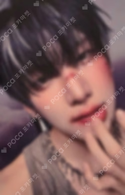 Back to Life UNIVERSAL YUMA photocard image