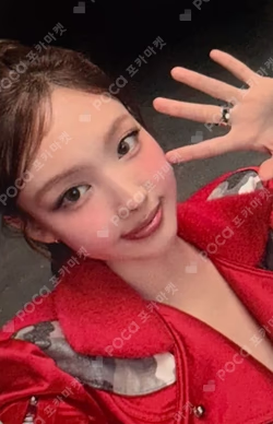 TEN: The Story Goes On Cast Ver. Blue Dream Media NAYEON photocard image