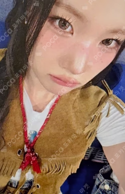 FOCUS NY MUSIC LUCKY DRAW