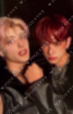 Back to Life Photocard Box