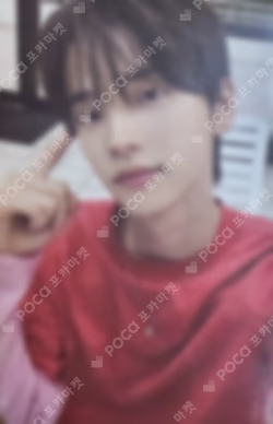 play hard COMPACT Ver. WEVERSE LUCKY DRAW