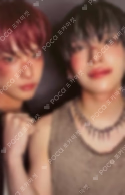 Back to Life Photocard Box Unit photocard image