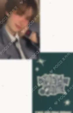 play hard APPLEMUSIC