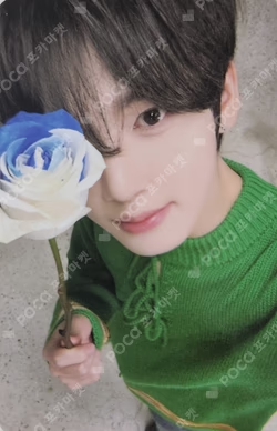 ZEROBASEONE 3rd Global Official [ZEROBASEONE Photo Pack] HAN YUJIN photocard image