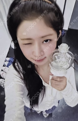 IVE OFFICIAL LIGHT STICK Ver.2