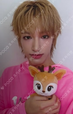 NEXZ SPECIAL CONCERT [ONE BEAT] REWARD