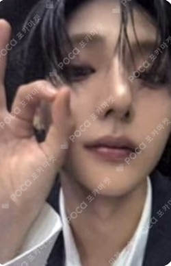 BOYS II PLANETArchive Exhibition ‘AFTER, JOURNEY’ HOLDER & PHOTOCARD SET SANGWON photocard image