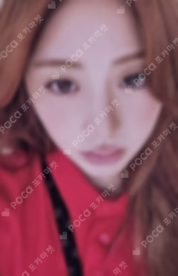 SPAGHETTI Weverse Albums ver.