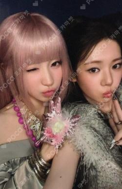 WE GO UP KTOWN4U Unit photocard image