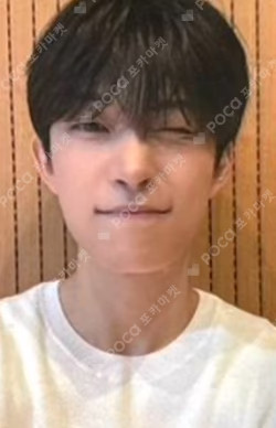 BOYS II PLANETArchive Exhibition ‘AFTER, JOURNEY’ HOLDER & PHOTOCARD SET GEONWOO photocard image