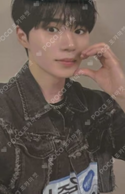 BOYS II PLANETArchive Exhibition ‘AFTER, JOURNEY’ HOLDER &  PHOTOCARD SET