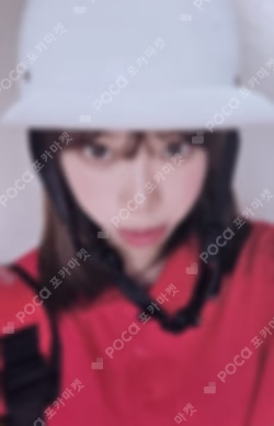 SPAGHETTI Weverse Albums ver. KIM CHAEWON photocard image