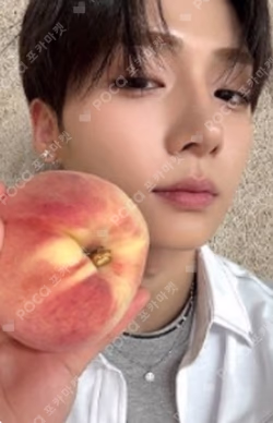 BOYS II PLANETArchive Exhibition ‘AFTER, JOURNEY’ HOLDER & PHOTOCARD SET SANGWON photocard image