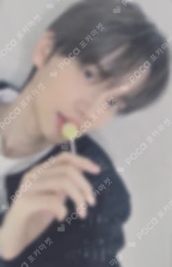 play hard COMEBACK LIVE WEVERSE