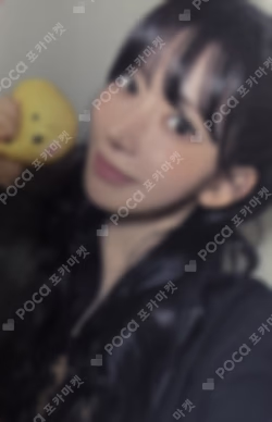 SPAGHETTI ‘EAT IT UP’ Special Package SAKURA photocard image