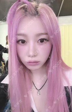 Whiplash KMS GISELLE photocard image