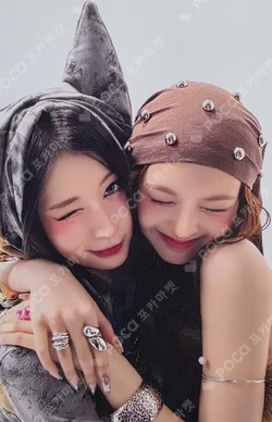 WE GO UP MAKESTAR Unit photocard image