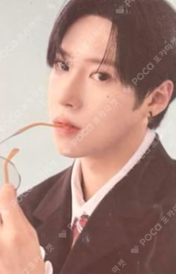 BOYS II PLANETArchive Exhibition ‘AFTER, JOURNEY’ HOLDER &  PHOTOCARD SET