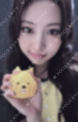 SPAGHETTI STRESS BALL ver. WEVERSE