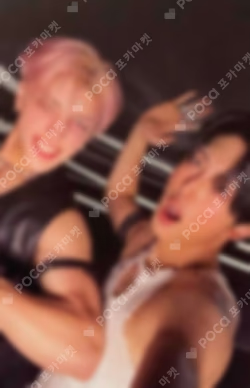 Back to Life Photocard Box Unit photocard image