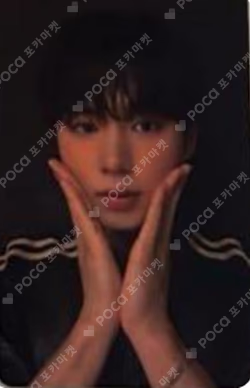 BOYS II PLANETArchive Exhibition ‘AFTER, JOURNEY’ COLLECT BOOK