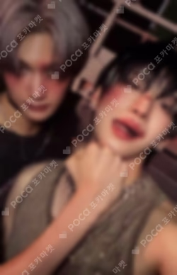 Back to Life Photocard Box