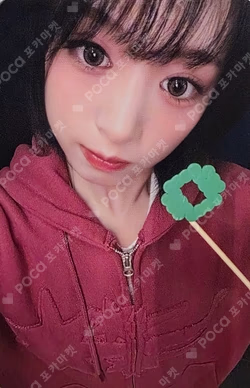 WE GO UP MAKESTAR AHYEON photocard image