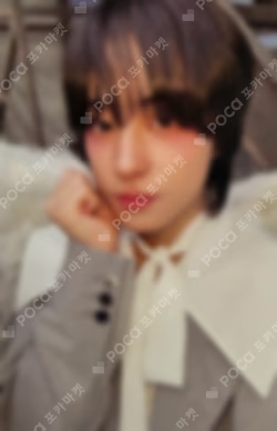 Back to Life Photocard Box Mini CD-R ver. TAKI photocard image