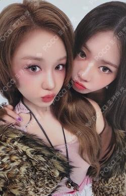 WE GO UP MAKESTAR Unit photocard image