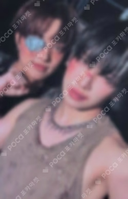 Back to Life Photocard Box