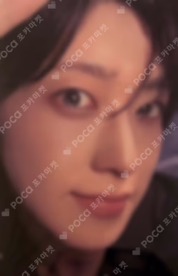 Back to Life SHOWCASE FUMA photocard image