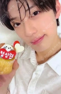 BOYS II PLANETArchive Exhibition ‘AFTER, JOURNEY’ HOLDER &  PHOTOCARD SET