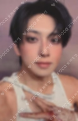 Back to Life UNIVERSAL